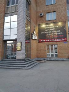 Фотография М5 Gym 5