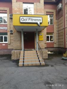 Фотография Go!Fitness 1