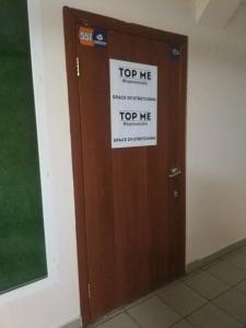 Фотография Навигатор 5