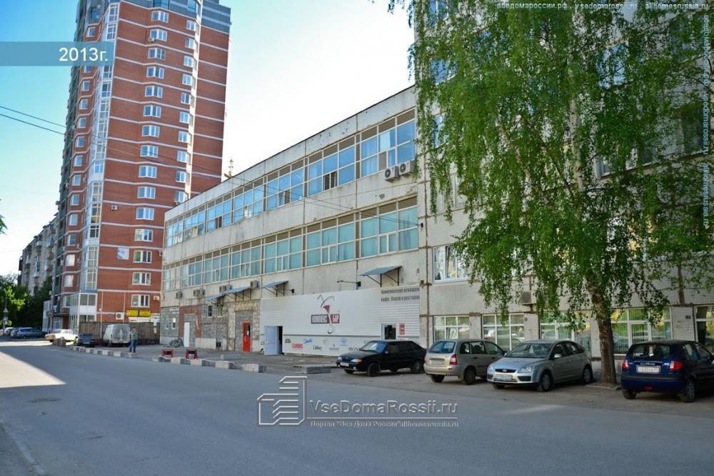 слайд