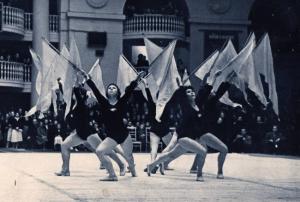Фотография Федерация художественной гимнастики Пермского края 4