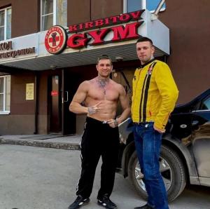 Фотография Kirbitov Gym 5