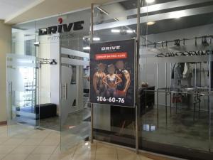 Фотография Drive Fitness 0