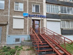 Фотография Бассейны Перми 5