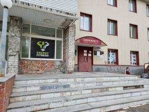 Фотография Energy Fitness 3