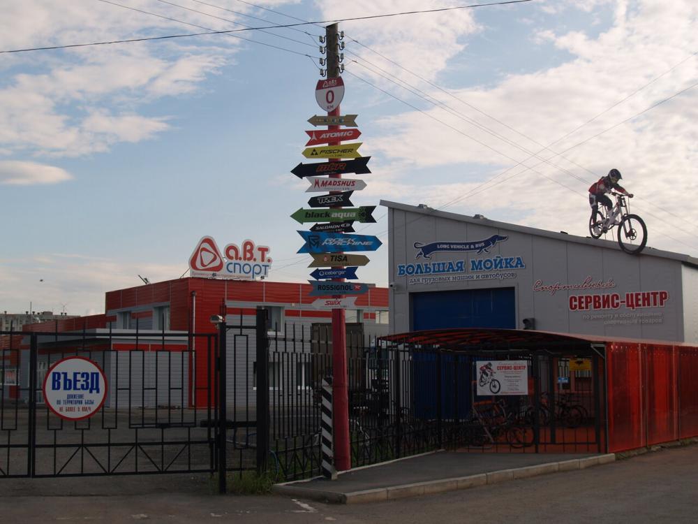 слайд