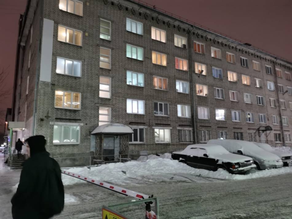 слайд