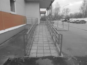 Фотография МАУ СК Ледовый 4