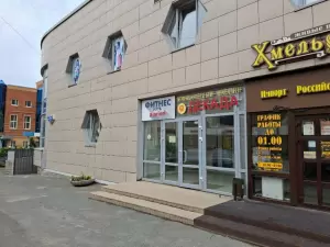 Фотография Apriori 0