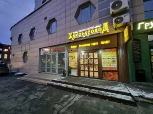 Фотография Apriori 3