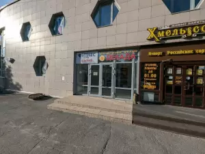 Фотография Apriori 5