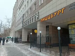 Фотография Vumclub 2