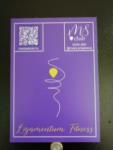 Фотография Vumclub 3